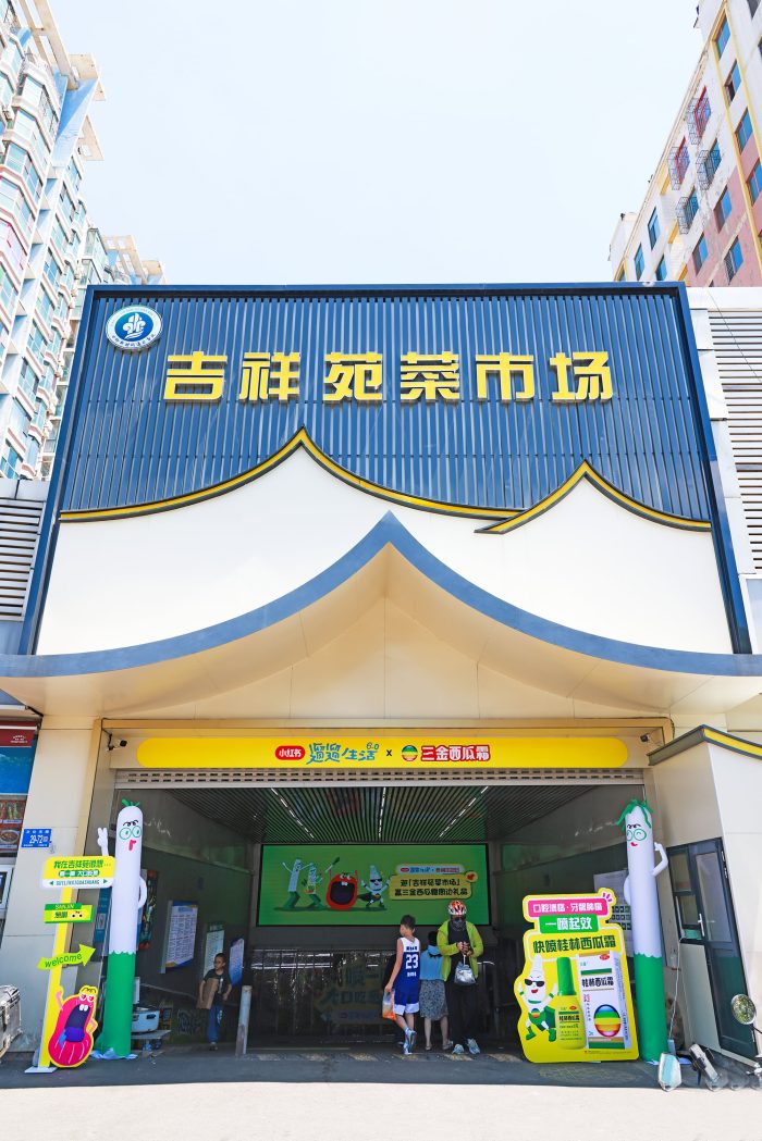 6389009327031439823806549