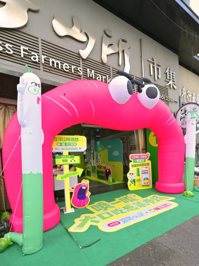 6389009311741921712648144