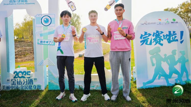 1763354835-1d4c2cd83812909