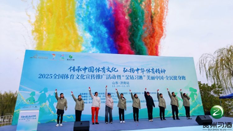 1763354743-f25edd72cc4f9ec