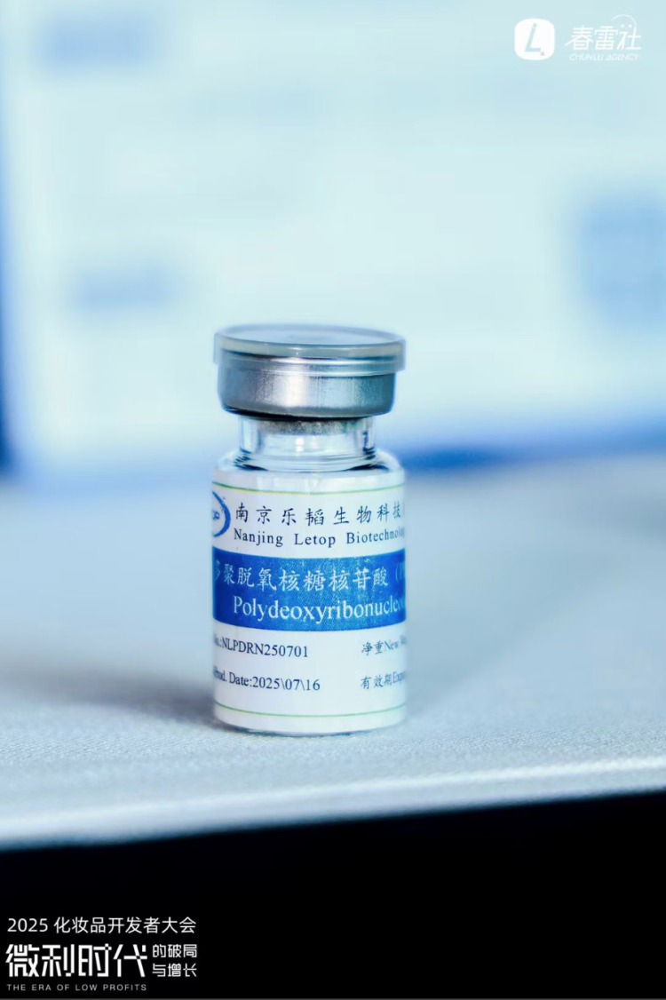 1766907049-7653de5676d4660