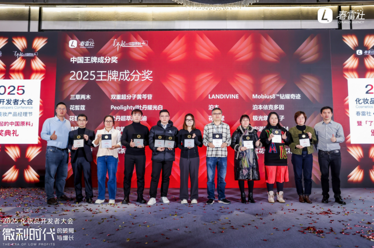 1766907049-becc8fd30bd0240