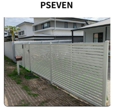 山东普林斯盾：以中国智造筑全球金属建材新标杆