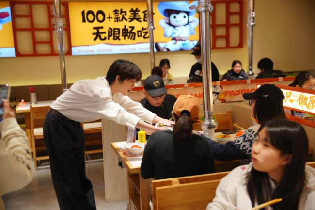 202603160934151810615752