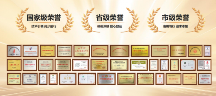 2026033112285240362428 2026033112285240362428