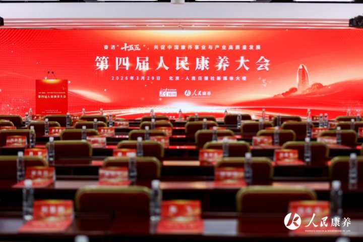 202603311228531636259974 202603311228531636259974