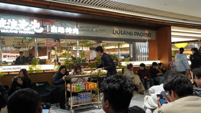 202603160934511404912355