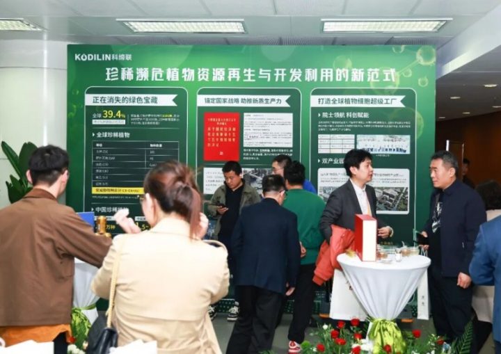 202603311228492019185343 202603311228492019185343