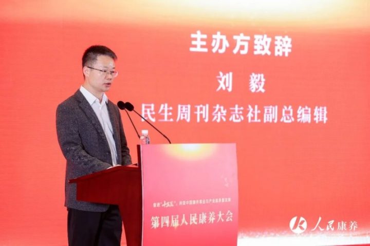 20260331122854572414957 20260331122854572414957