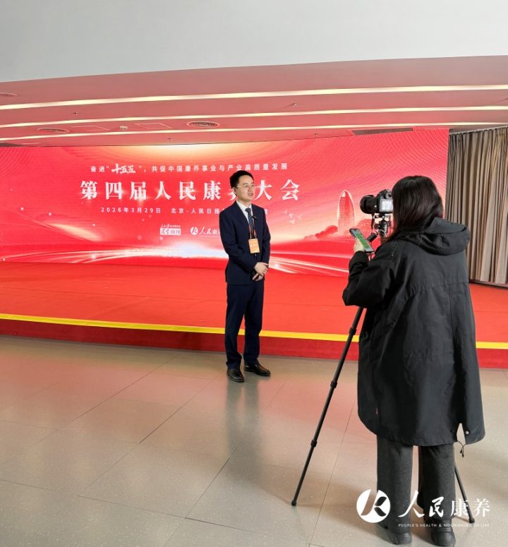 20260331122849967172422 20260331122849967172422