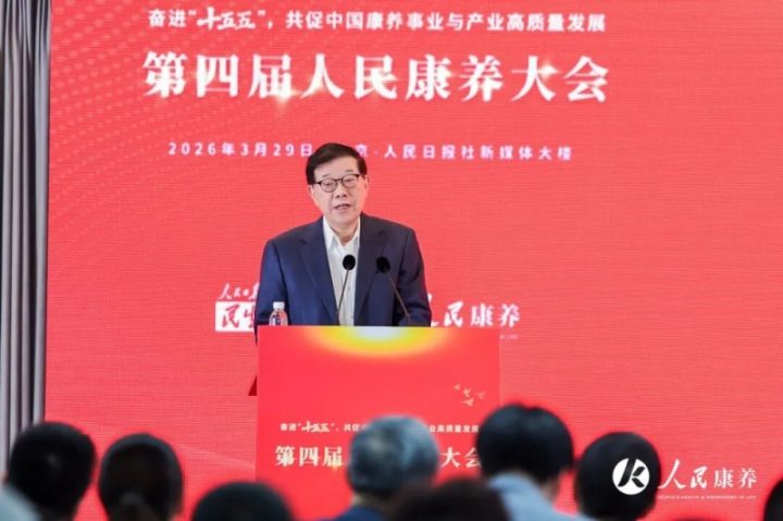 202603311228542084486879 202603311228542084486879