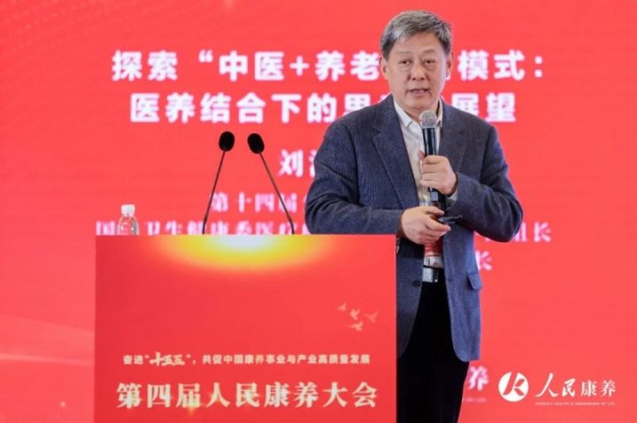 20260331122854483072120 20260331122854483072120