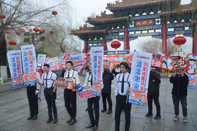 1773390090-0751363caf3547e