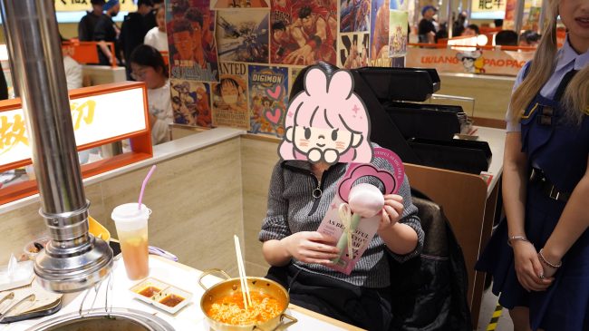 1773390092-f252ae46afff22b