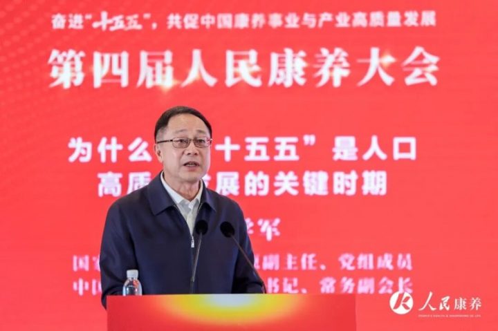 202603311228542080186604 202603311228542080186604