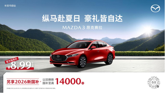 1777634527-11ebbe80d131626